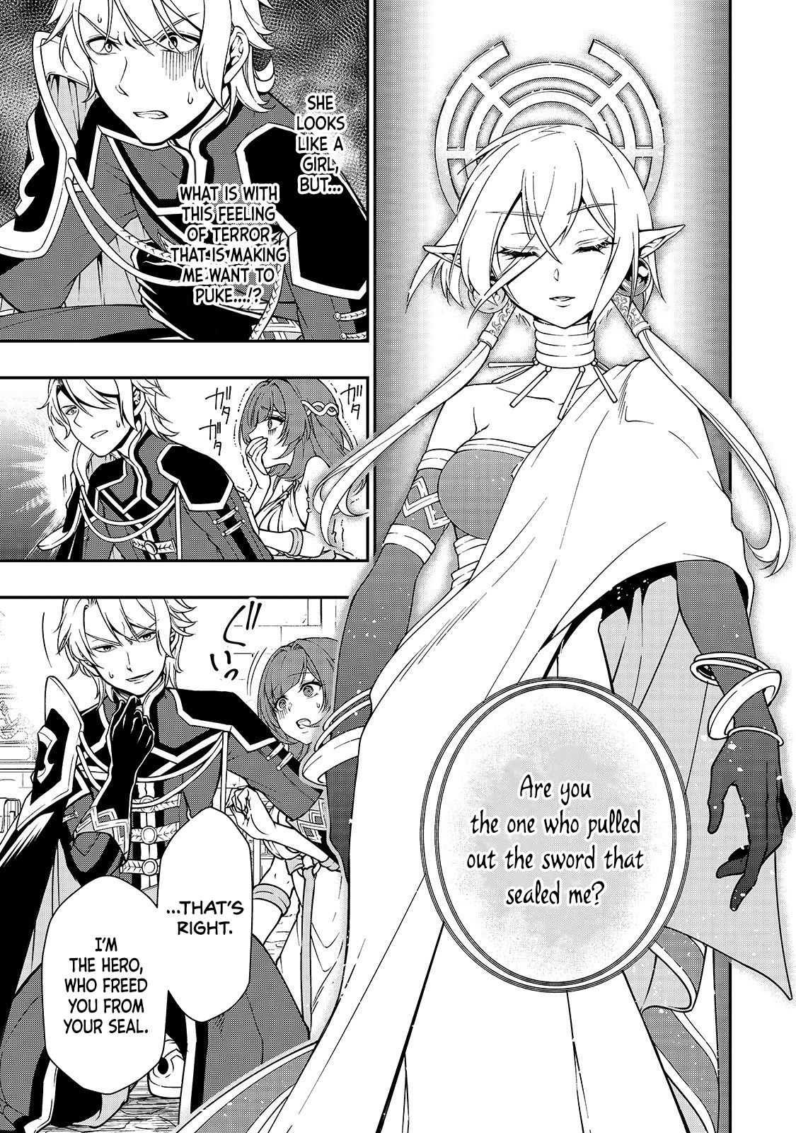 Chillin in Another World with Level 2 Super Cheat Powers, Chapter 10 image 04